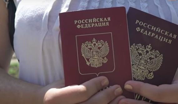 прописка в Краснокамске